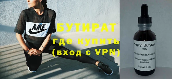 jwh Краснослободск