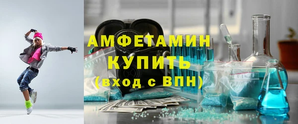 винт Краснотурьинск