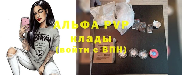 jwh Краснослободск