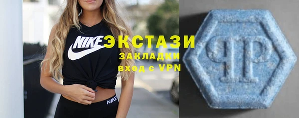 jwh Краснослободск